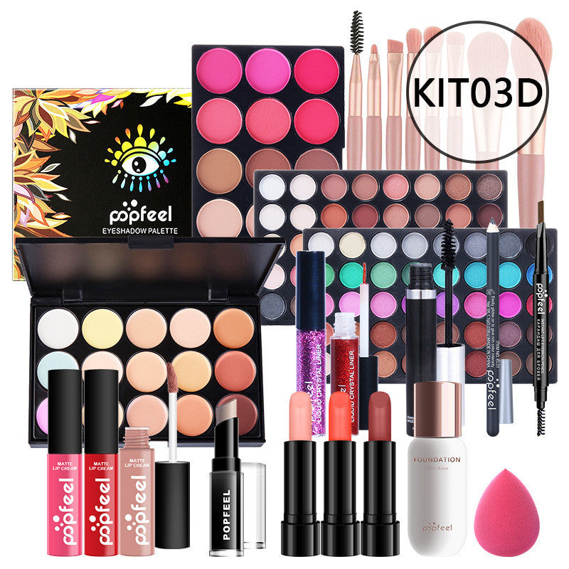 Complete Beginner Makeup Set - Essential Cosmetics Kit with Concealer, Eyeliner & Eyebrow Pencil